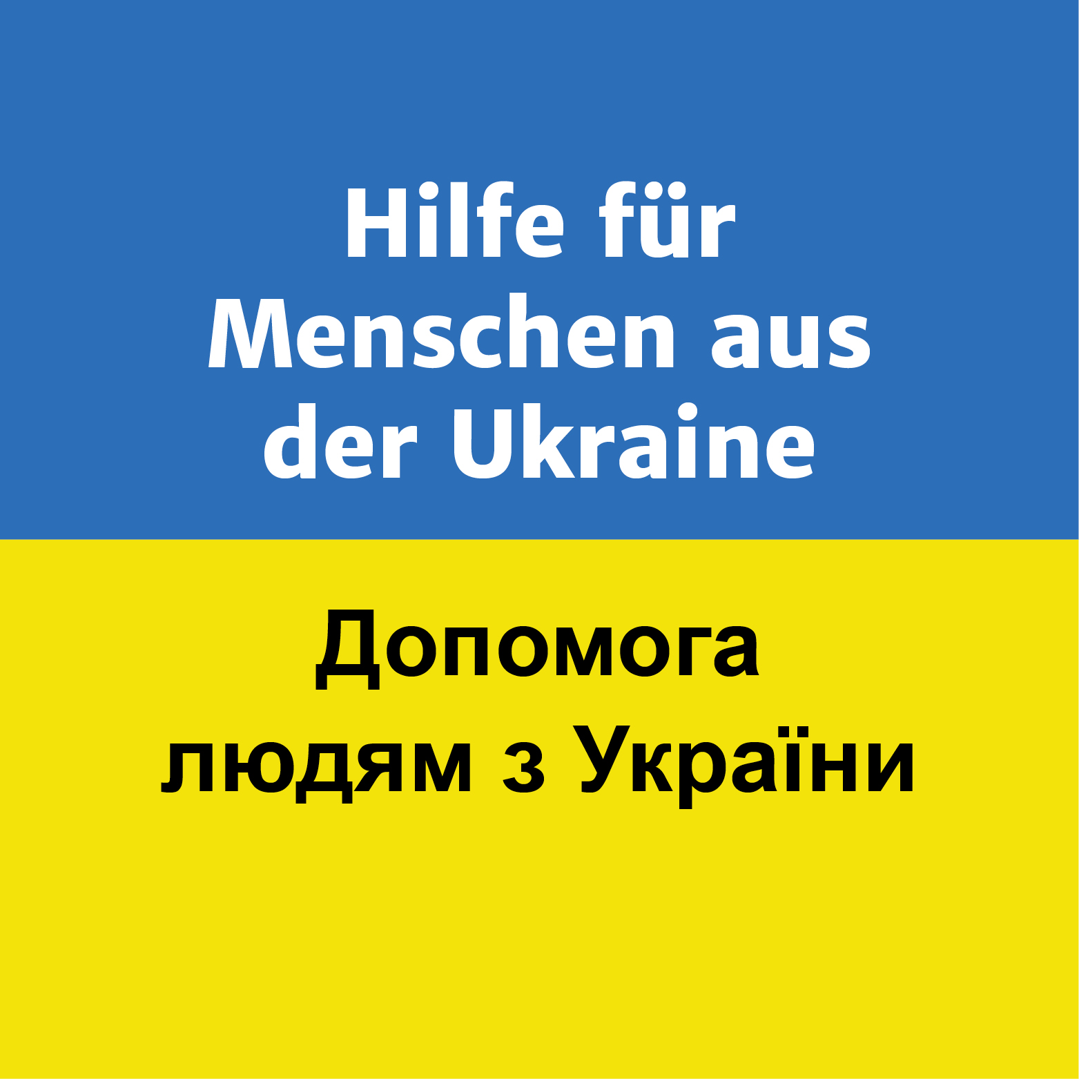 Link zur Seite mit Informationen und Hinweise zur Ukraine Hilfe 