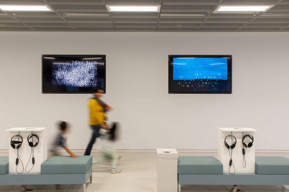 Videoleinwände in der Stadtbibliothek Stuttgart