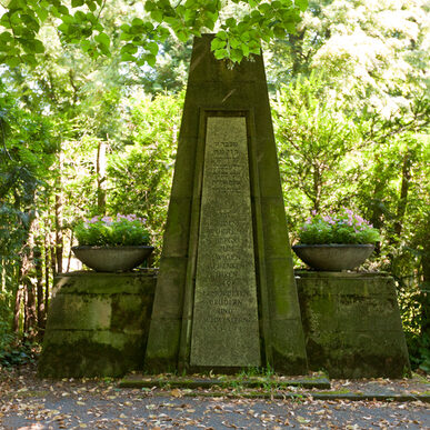 Mahnmal für die Opfer der Schoa aus Württemberg - Pragfriedhof, Israelitischer Teil ©die arge lola