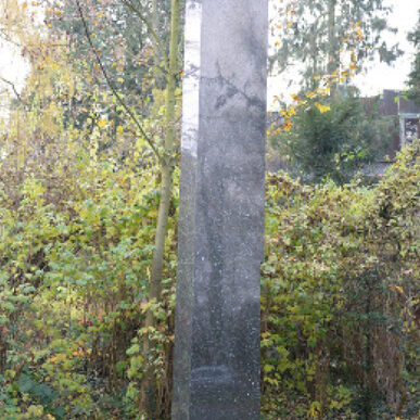 Otto Herbert Hajek: Formzeichen II, 1988 (P 601 / Skulpturenpark 6). Foto: Atelier Daiber & Schlesinger