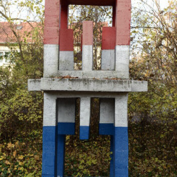 Otto Herbert Hajek: N.N. (P 328 / Skulpturenpark 20). Foto: Atelier Daiber & Schlesinger