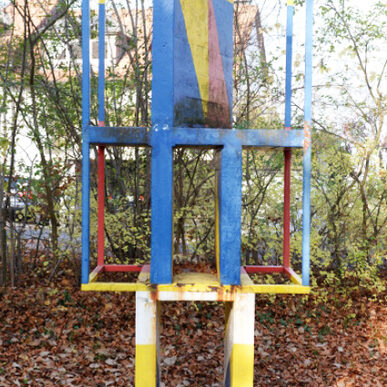Otto Herbert Hajek: N.N. (P 330 / Skulpturenpark 25). Foto: Atelier Daiber & Schlesinger