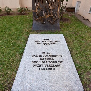 Bronzeskulptur "Brennender Dornbusch" ©Die Arge Lola
